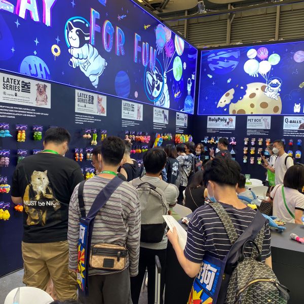 QZee乳胶发声狗狗玩具Qmonster安全耐咬磨牙宠物小种大犬儿童解闷_QZee宠物严选_宠物/宠物食品及用品-第5张图片-提都小院