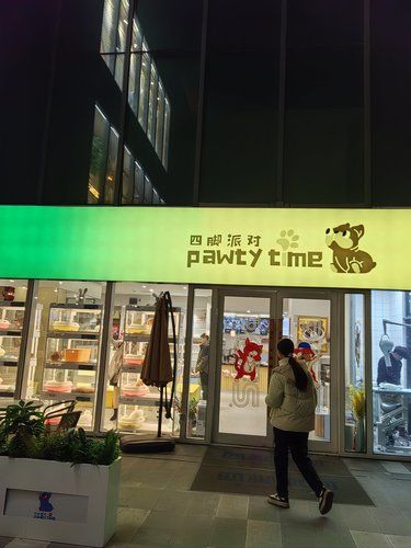 撸猫券耶