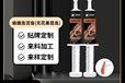长沙小海药业守宫用虫泥膏OEM贴牌代加工实力工厂