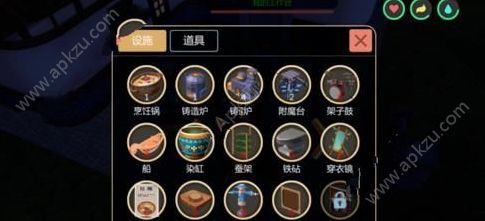 创造与魔法饲料怎么做 饲料制作方法详解[多图]图片3