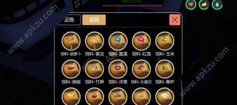 创造与魔法饲料怎么做 饲料制作方法详解[多图]图片4