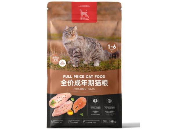 广东成年期猫粮批发,猫粮