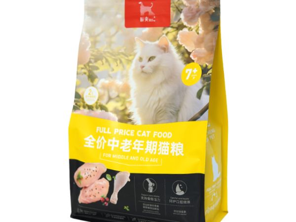 全价成年期猫粮价格,猫粮