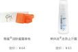 南京栖霞区安利日用品分公司栖霞安利营销人员送货电话