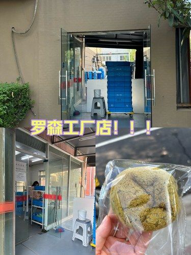 8️⃣号线罗森代工厂店！实现甜品自由