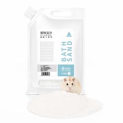 BUCATSTATE 布卡星 仓鼠原味浴沙2.5kg洗澡沐浴宠物龙猫荷兰猪金丝熊