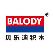 汕头市联高玩具实业有限公司