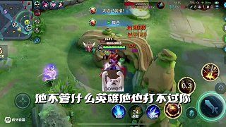 游戏嘛,开心就好 #青帝猴子 #韩信 #王者荣耀 #新赛季