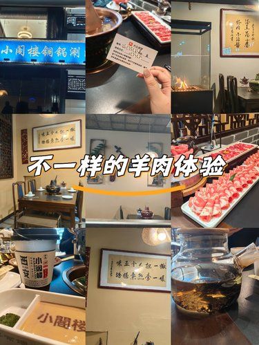 0元玩转这座城