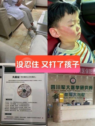 谁来救救我的孩子，做家长的真不愿意打孩子