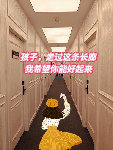 每个家长都搞懂自己的孩子为什么抑郁？