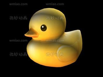 小黄鸭FBX模型