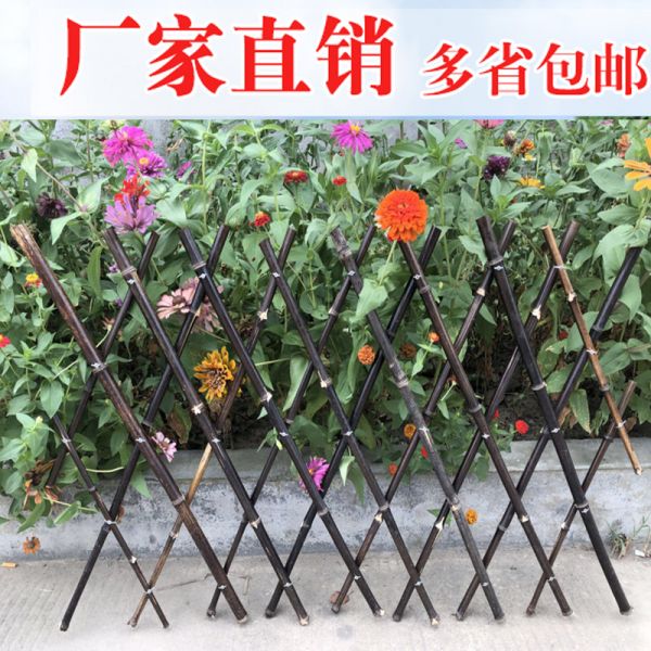 长春农安木篱笆室内宠物围栏网格隔断免邮，量大包送