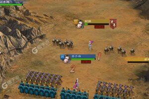 真三国录下载地址分享 最新真三国录官方安装包