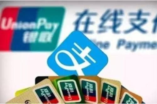 支付宝安全控件安装不了原因是什么