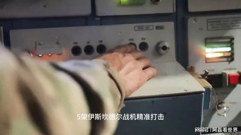 尼古拉耶夫首府大楼爆炸，5枚中程导弹斩首，总统多名心腹遇难