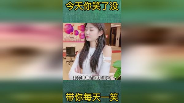 这样的女司机太可怕了
