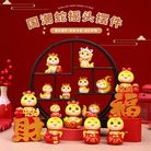 生肖蛇树脂摆件 桌面装饰卡通公仔潮玩 国潮生肖礼物 车载摇头蛇车饰摆件