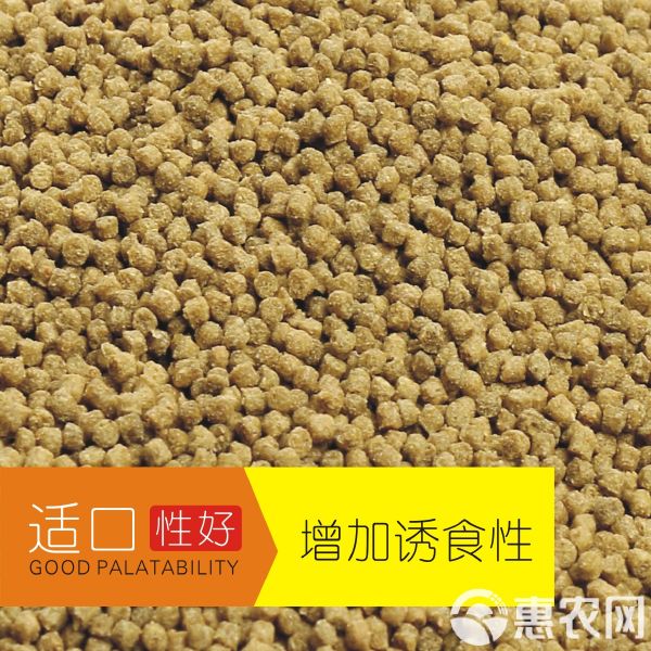 靛颏鸟食红蓝靛颏饲料营养颗粒换毛饲料鸟粮500g正品批发