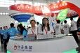 2018中国（武汉）禽养殖废弃物处理及综合利用展览会