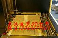武汉大学生3D打印毕业设计工业手板打印制作模型设计开发