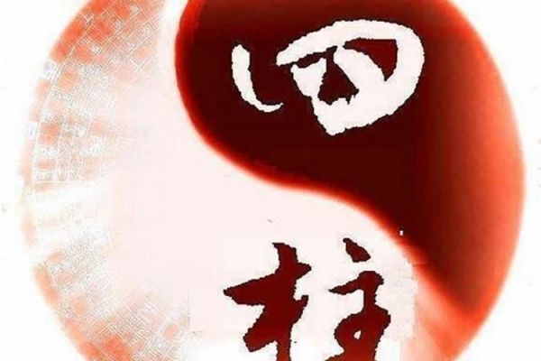 春节做什么菜有什么寓意