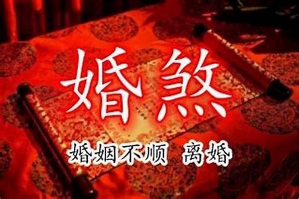 春节做什么菜有什么寓意