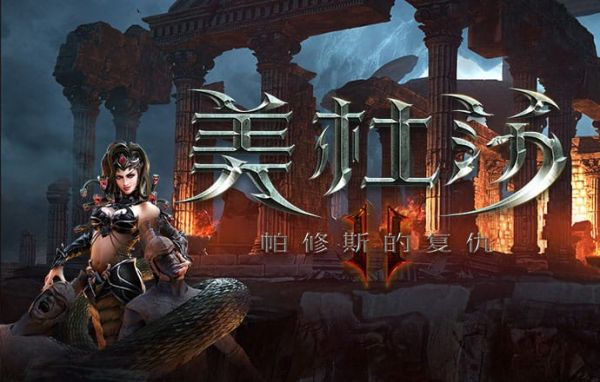 徐离恒民