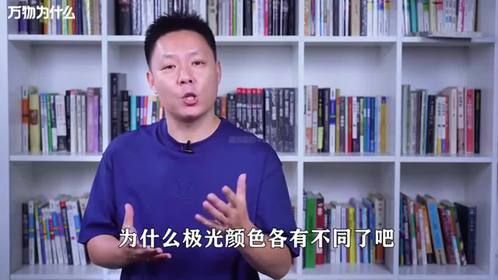 太阳：老憨拿100补贴家用，全家都没见过这么多钱，父亲给他敬酒