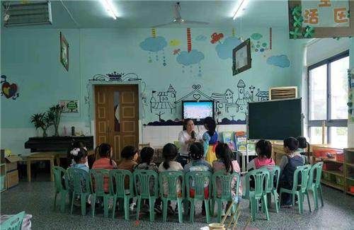 幼儿园大班健康教案《面对小动物》含反思