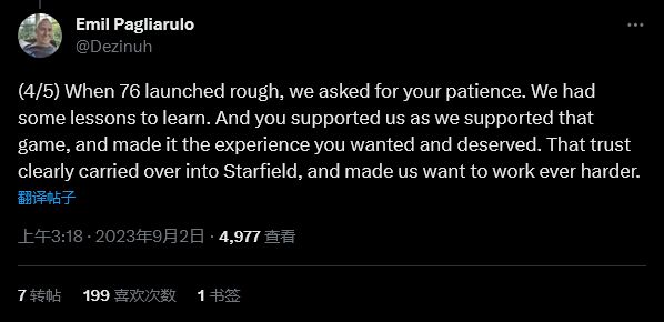 《常识知识大全》