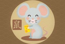 2020最可爱好听的小名