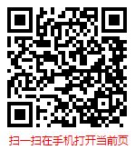 中国宠物定位器行业分析与发展趋势研究报告（2024-2030年）