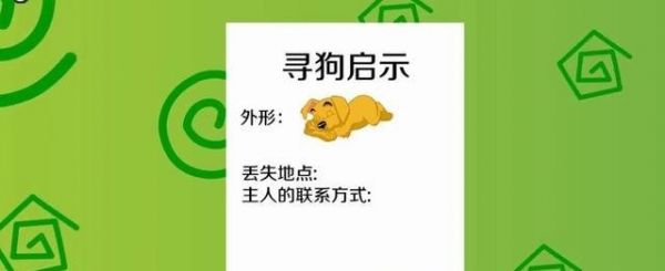 仓鼠怎么活体运输啊,宠物鼠托运需要注意什么