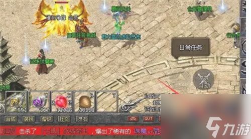 传奇霸主小精灵怎么获得