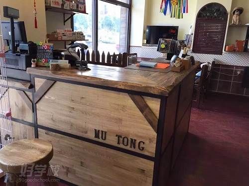 学校前台