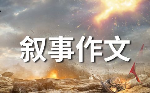 清明拜祭宠物墓地 网络墓地风行