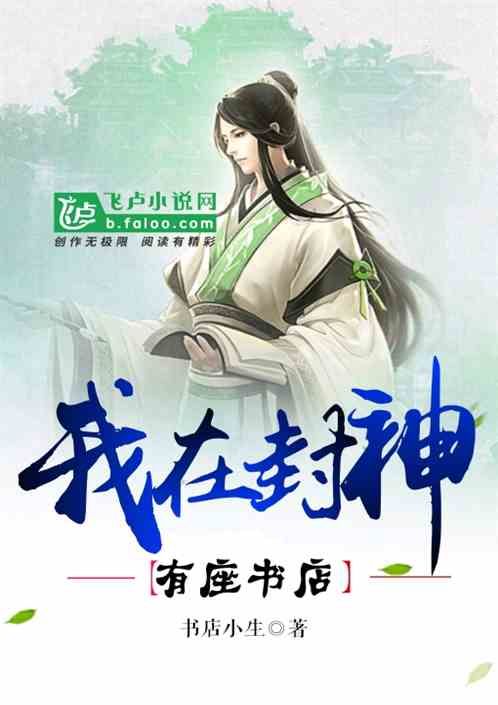 www.jizz久久综合
