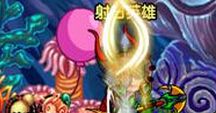 《造梦西游3》龙仔技能 雀蛋技能一览