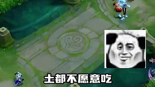 鼠鼠：伟大无需多言 #AG全胜晋级挑杯决赛 #AG南京见 #AG连续六次晋级决赛#2024年王者荣耀