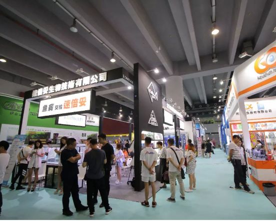 2023义乌国际宠物水族用品展览会