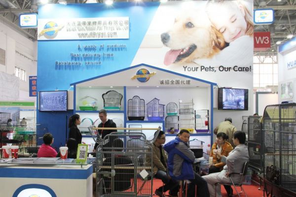 2023义乌国际宠物水族用品展览会