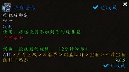 游侠网4