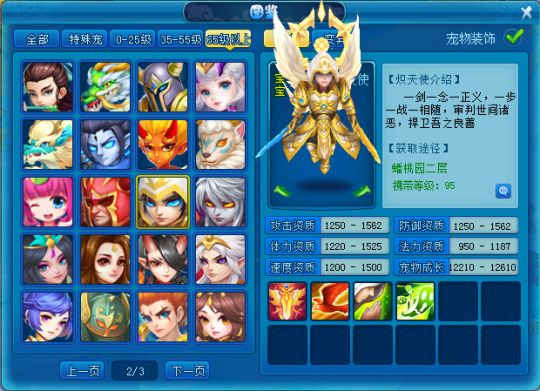 图1.png
