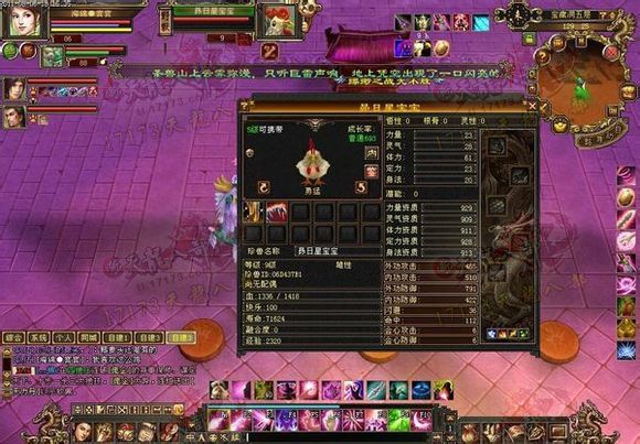 失去的才是最好的?盘点那些已绝版和即将绝版珍兽