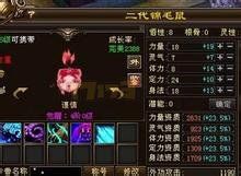 失去的才是最好的?盘点那些已绝版和即将绝版珍兽
