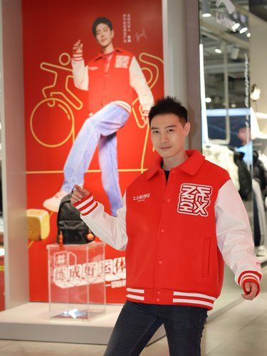 双旦的乐趣