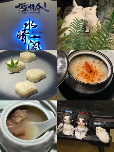 是谁那么幸运多年前打卡了陈情令主题餐厅