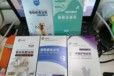 宠物干洗粉代加工