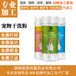 狗狗干洗粉幼犬免洗杀菌除臭宠物沐浴露猫咪干洗粉洗澡用品代加工